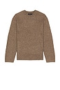 view 4 of 4 Wool Cotton Long Sleeve Crew Neck Sweater in Feather Melange
