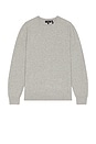 view 5 of 4 Riland Sweater in Light Heather Grey