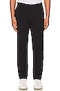 view 1 of 4 Zaine Neoteric Twill Pants in Black