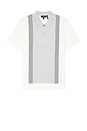 view 1 of 3 Intarsia Sweater Polo in White Multi