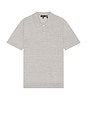 view 1 of 3 Goris Short Sleeve Polo in Grey Heather