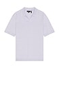 view 1 of 3 Brenan Short Sleeve Polo in Soft Iris