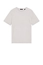 view 1 of 3 Essential Tee in Grey Multi