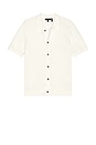 view 1 of 4 Relaxed Polo in White