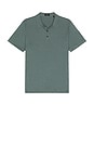 view 4 of 4 Bron Polo in Light Pine Grove