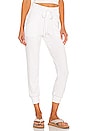 view 1 of 4 Ribbed Jogger in White