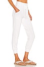 view 2 of 4 Ribbed Jogger in White