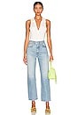 view 4 of 4 Sleeveless Cropped Polo in Light Shell