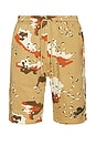 view 1 of 5 Vanguard Sweatshorts in Camo