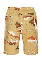 view 2 of 5 Vanguard Sweatshorts in Camo