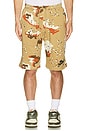 view 4 of 5 Vanguard Sweatshorts in Camo
