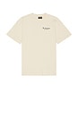 view 2 of 3 End Of The Beginning Tee in White Cap