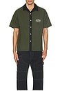 view 4 of 4 Giles Short Sleeve Woven Shirt in Military Green