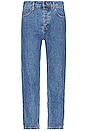 view 2 of 3 Slim Chopped Denim Jean in Highway Blue