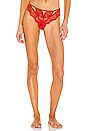 view 1 of 3 Kane Thong in Blood Orange