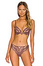 view 1 of 4 Kane V-Wire Bra in Aubergine
