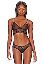 view 1 of 4 Scorpio Bra in Black