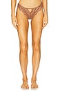 view 1 of 4 Kane Cutout Thong in Cocoa