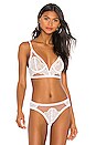 view 1 of 4 SOUTIEN-GORGE MIRAGE in Ivory