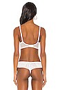 view 3 of 4 SOUTIEN-GORGE MIRAGE in Ivory