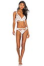 view 4 of 4 SOUTIEN-GORGE MIRAGE in Ivory