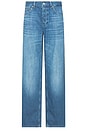 view 1 of 5 Jaimie Relaxed Straight Jeans in Medium Denim