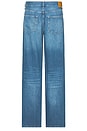 view 2 of 5 Jaimie Relaxed Straight Jeans in Medium Denim