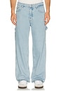 view 1 of 6 Jaimie Relaxed Carpenter Jeans in Light Denim