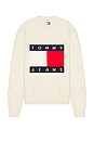 view 1 of 4 Melange Flag Sweater in Newsprint Melange