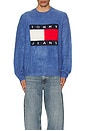 view 3 of 3 Melange Flag Sweater in Bright Blue Melange