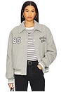 view 1 of 5 Varsity Jacket in Grey Heather