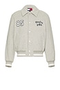 view 1 of 5 Varsity Jacket in Grey Heather