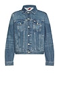 view 1 of 5 Ryan Regular Trucker Jacket in Denim Medium