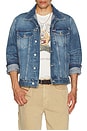 view 4 of 5 Ryan Regular Trucker Jacket in Denim Medium