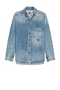 view 1 of 4 Relaxed Shirt in Denim Medium