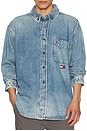 view 4 of 4 Relaxed Shirt in Denim Medium