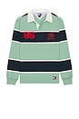 view 3 of 5 Stripe Rugby Top in Cloudy Jade