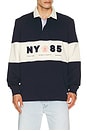 view 1 of 5 Relaxed Panel Rugby in Dark Night Navy