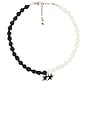 view 1 of 3 B&w Icon Necklace in Plata