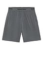 view 4 of 4 Second Skin Luxe Rib Sleep Short in Turbulence