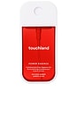 view 1 of 7 SPRAY CORPORAL HYDRATING BODY & HAIR FRAGRANCE MIS in Golden Amber