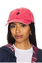 view 1 of 3 Giddy Up Papa Cap in Vintage Red