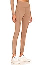 view 2 of 4 Solana Beach Legging in Latte