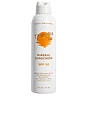view 1 of 4 Mineral Sunscreen SPF 30 in 