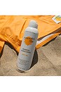 view 5 of 4 Mineral Sunscreen SPF 30 in 