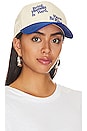 view 1 of 3 Be Kind Hat in Blue & White