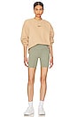 view 4 of 4 Blame Retrograde Crewneck in Tan