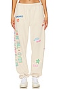 view 1 of 5 Angels All Around You Sweatpants in Cream