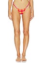 view 2 of 5 AYANNA REVERSIBLE 비키니 하의 in Pink