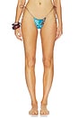 view 1 of 4 Ave Bikini Bottom in Blue